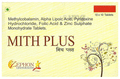 Mith Plus Capsule thumbnail