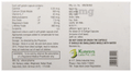 Caltock-M2 Soft Gelatin Capsule thumbnail