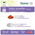 Himalaya Baby Powder thumbnail