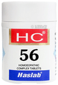 Haslab HC 56 Otto Complex Tablet thumbnail