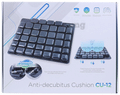 Carent CU12 Anti-Decubitus Cushion thumbnail