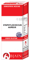 Bjain Staphylococcus Aureus Dilution 12 CH thumbnail
