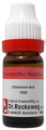 Dr. Reckeweg Chininum Ars Dilution 1000 CH thumbnail
