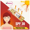 St.Botanica Vitamin C, E & Hyaluronic Acid Moisturiser thumbnail