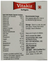 Vitakiz Softgels thumbnail