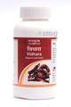Tansukh Vidhara Churna thumbnail