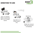 Body First Weight Gainer Sachet (60gm Each) Banana Fantasy thumbnail
