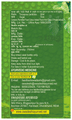 Swadeshi Health & Immunity Combo thumbnail