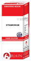 Bjain Stramonium Dilution 6 CH thumbnail