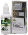 Improva Plus Stevia Drop thumbnail