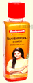 Baidyanath Mahabhringraj Shampoo thumbnail