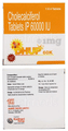 Dhup 60 K Tablet thumbnail