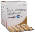 Metride DS 2 Tablet PR thumbnail