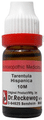 Dr. Reckeweg Tarentula Hispanica Dilution 10M CH thumbnail