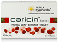 Kerala Ayurveda Caricin Tablet thumbnail