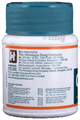 Himalaya Confido Tablet thumbnail