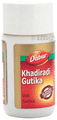 Dabur Khadiradi Gutika thumbnail