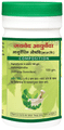 Jaived Ayurveda Ashwagandha Churna thumbnail