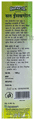 Ispacil Lite Sat Isabgol (200gm Each) thumbnail