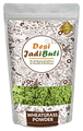 Desi Jadi Buti Wheat Grass Powder thumbnail