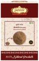 Jaived Ayurveda Mulethi Powder thumbnail