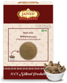 Jaived Ayurveda Bidhara Powder thumbnail