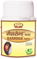 Jaived Ayurveda Gasroga Tablet thumbnail