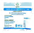 Agarwals Gauze and Cotton Tissue B.P 1988 (Combine Dressing Pad) 10cm x 20cm thumbnail