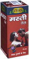 Vyas Masti Oil thumbnail