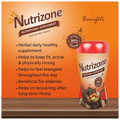 Nutrizone Nutritional Supplement (200gm Each) thumbnail
