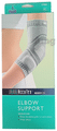 Oppo Accutex Elbow Support thumbnail