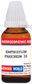 Dr. Majumder Homeo World Xanthozylum Fraxineum Dilution (30ml Each) 30 thumbnail