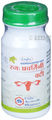 Unjha Rajpravartini Vati Tablet (40 Each) thumbnail