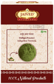 Jaived Ayurveda Indigo Powder thumbnail