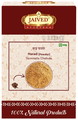 Jaived Ayurveda Harad Powder thumbnail