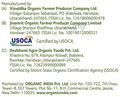 Organic India Brown Jaggery thumbnail
