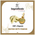 Khadi Care Multani Mitti Powder thumbnail
