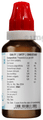 Bjain Omeo Cret Relief Drop thumbnail