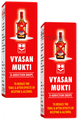 Homeopaths Vyasan Mukti D-Addiction Drop (30ml Each) thumbnail