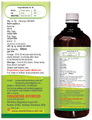Swadeshi Hemograss Juice thumbnail