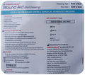 D-Fibroheal Wound Aid 9cm x 9cm x 9cm thumbnail