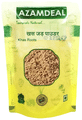 Azamdeal Khas Root Powder thumbnail