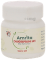 Amrita Chandraprhabha Vati thumbnail