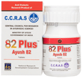Ayush 82 Plus Tablet thumbnail