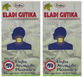 Unjha Eladi Gutika Tablet (40 Each) thumbnail