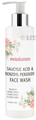 Swisslumen Salicylic Acid & Benzoyl Peroxide Face Wash thumbnail
