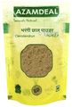 Azamdeal Bharangi Chal Powder thumbnail