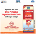 Allen's Livosin Syrup (250ml Each) thumbnail