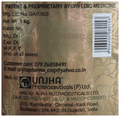 Unjha Rajawadiprash Gold Chyawanprash thumbnail