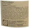 East Herbals Jawarish Bisbasa thumbnail